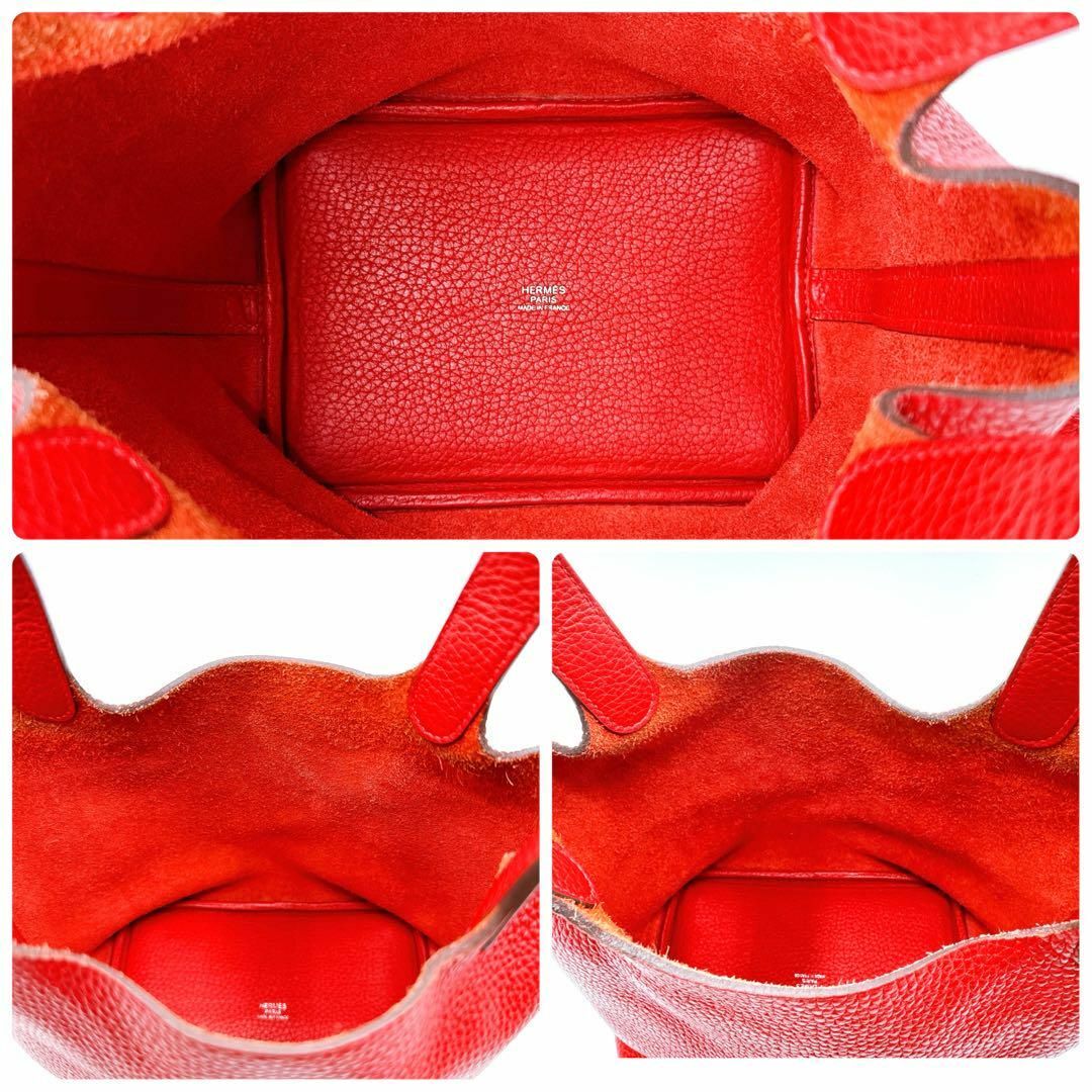 Hermes(エルメス)の【美品】エルメス ピコタンロック18 PM トリヨンクレマンス ハンドバッグ レディースのバッグ(ハンドバッグ)の商品写真