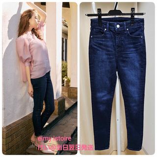 エイミーイストワール(eimy istoire)のeimy denim High Stretch Skinny スキニーデニム 青(デニム/ジーンズ)