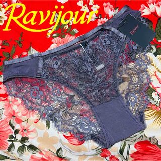 ラヴィジュール(Ravijour)の★Ravijour★フリンジレースフルバックショーツ★パンツ下着★purple★(ショーツ)