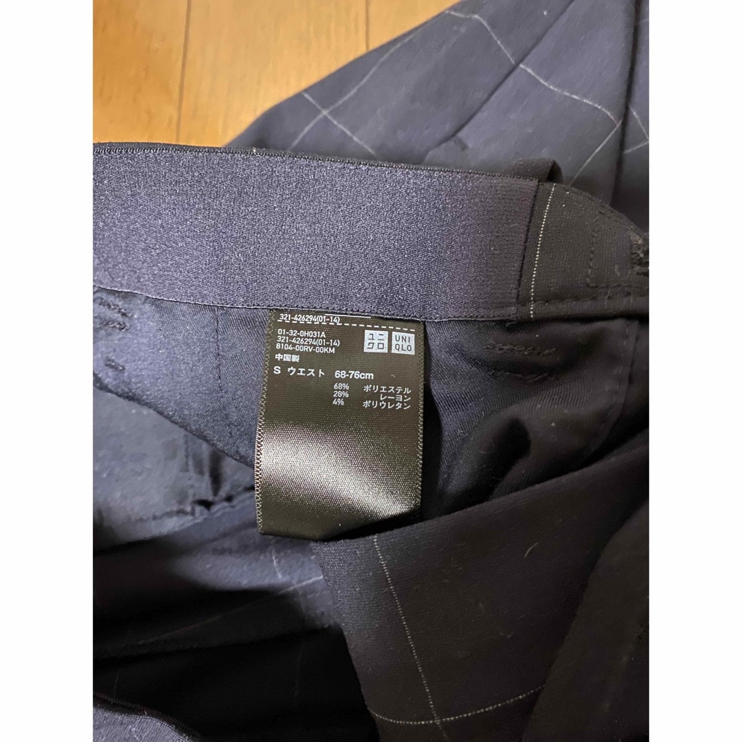 UNIQLO(ユニクロ)のUNIQLO クロップドパンツ　Sサイズ　美品 レディースのパンツ(クロップドパンツ)の商品写真