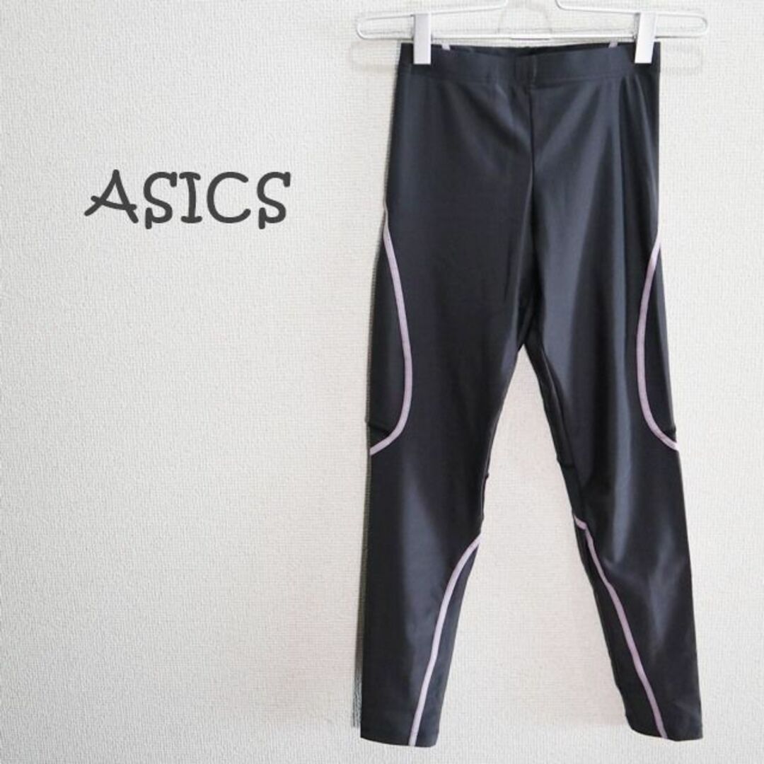 asics(アシックス)のASICS　アシックス　トレーニングショートパンツ・タイツセット スポーツ/アウトドアのトレーニング/エクササイズ(トレーニング用品)の商品写真