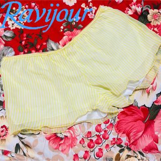 Ravijour - ★Ravijour★ストライプシースルーショートパンツ★ルームウェア★部屋着★黄