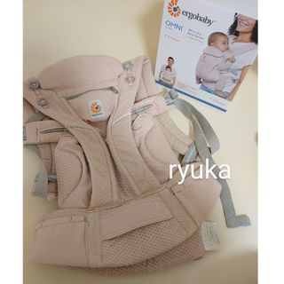 エルゴベビー(Ergobaby)のベビービョルン　2023 美品　エルゴ　オムニ　抱っこ紐　おんぶ紐　メッシュ(抱っこひも/おんぶひも)