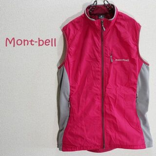 モンベル(mont bell)のmont-bell　ライトシェルベスト　クリマプラスメッシュ　紅色系(ベスト/ジレ)
