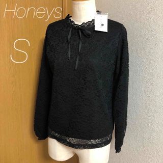 ハニーズ(HONEYS)の【新品】Honeys レーストップス(カットソー(長袖/七分))