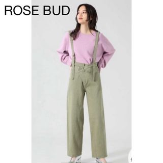 ROSE BUD（ローズバッド）サスペンダー付きアシメトリーボタンパンツ