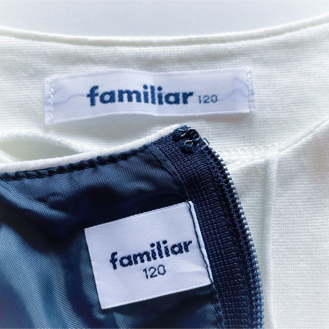 familiar(ファミリア)の美品 familiar アンサンブルス－ツ 白ボレロ ワンピース 入学式 120 キッズ/ベビー/マタニティのキッズ服女の子用(90cm~)(ドレス/フォーマル)の商品写真