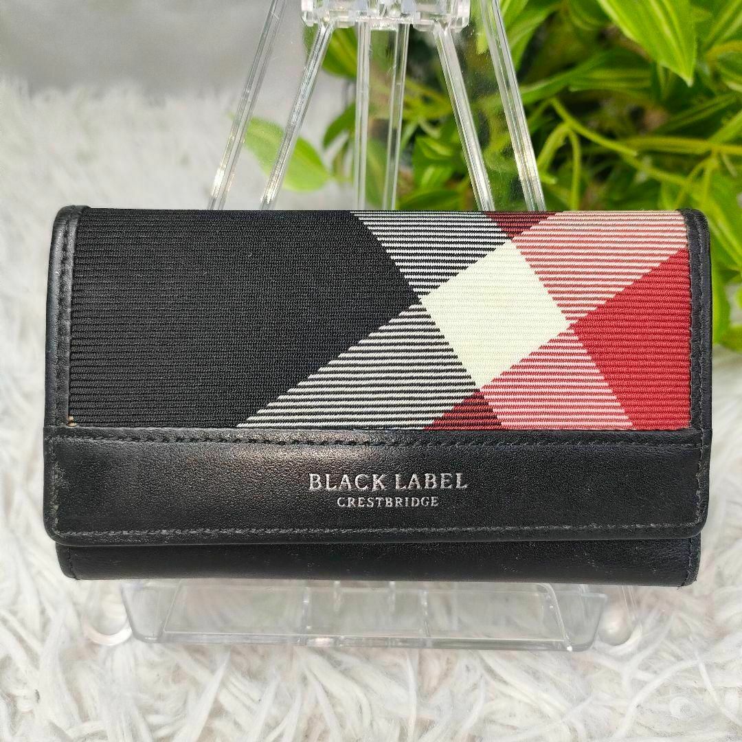 BLACK LABEL CRESTBRIDGE(ブラックレーベルクレストブリッジ)のブラックレーベルクレストブリッジ キーケース チェック ブラック 革 5連鍵入れ レディースのファッション小物(キーケース)の商品写真