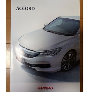 ホンダ(ホンダ)のHONDA　ACCORD　クラリティ　LEGENDカタログ(カタログ/マニュアル)