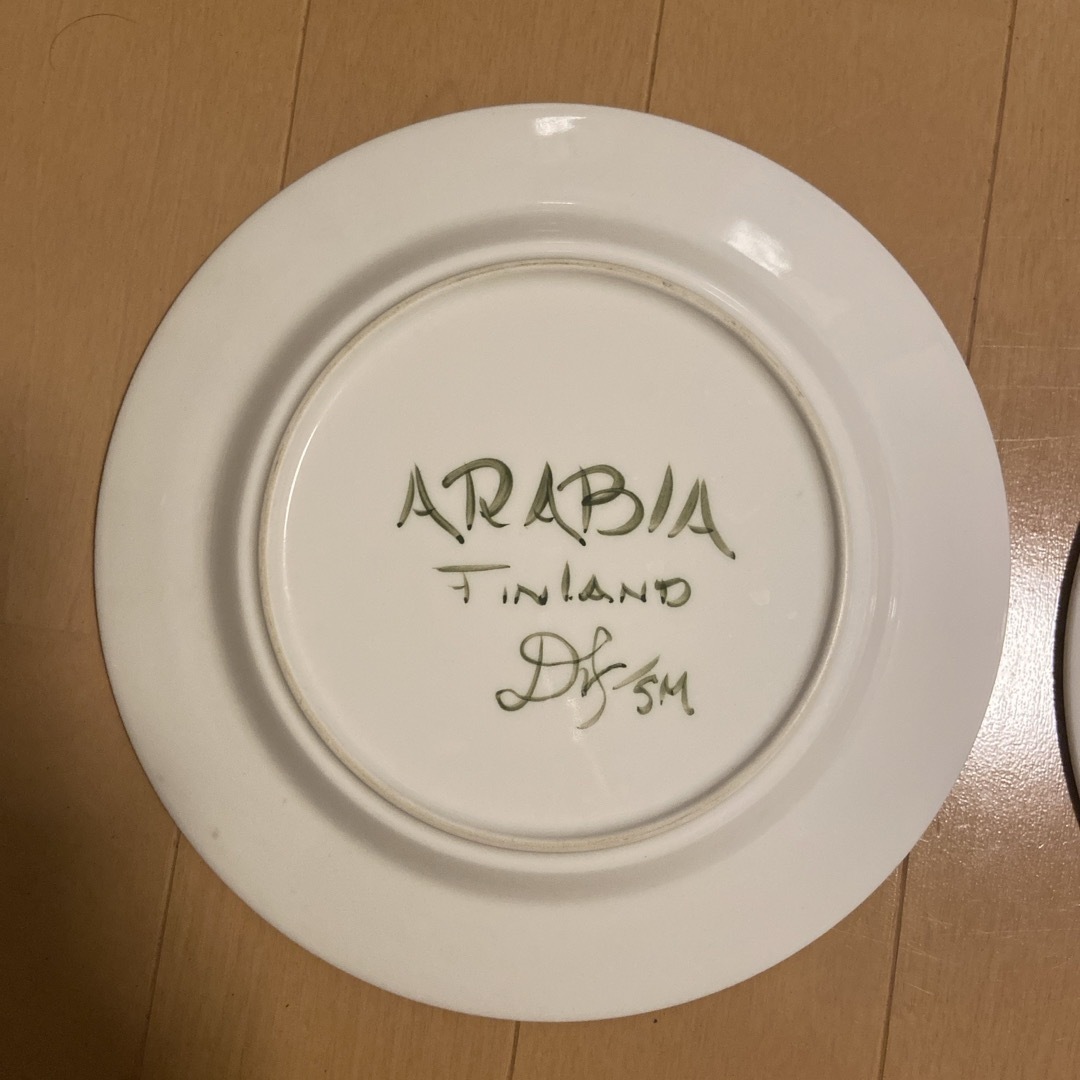 ARABIA(アラビア)のアラビア　パレルモシリーズ　皿　2枚セット インテリア/住まい/日用品のキッチン/食器(食器)の商品写真