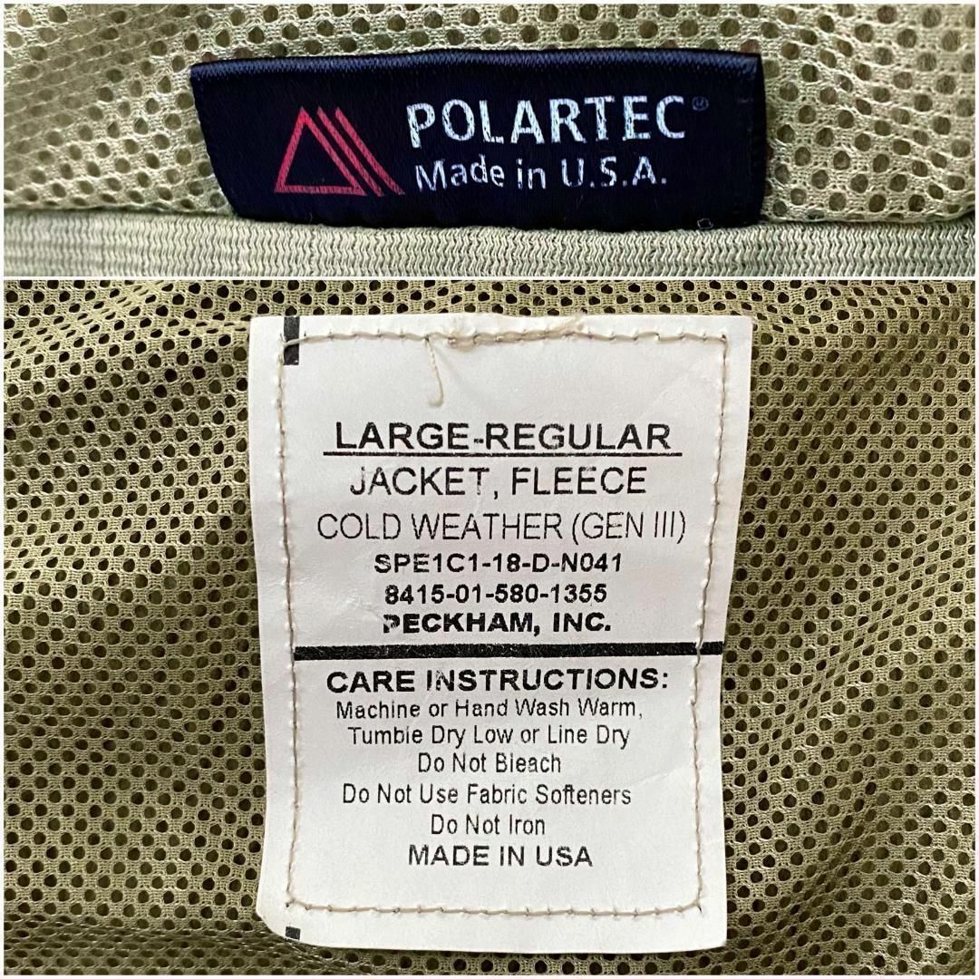 MILITARY(ミリタリー)のECWCS Gen3Level3 ポーラテックフリースジャケット コヨーテ#3 メンズのジャケット/アウター(ミリタリージャケット)の商品写真