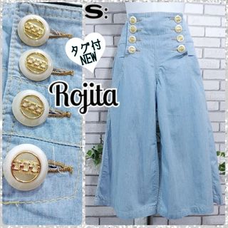 ロジータ(ROJITA)のS：(26) 新品★デニム ハーフパンツ／ロジータ★タグ付き★アイスブルー(デニム/ジーンズ)