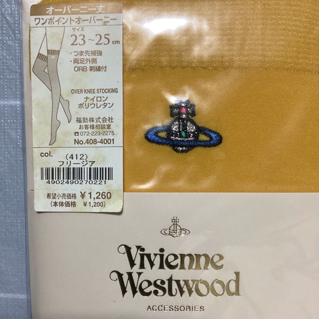 fukuske(フクスケ)の新品未開封　日本製Vivienne Westwood ワンポイントオーバーニー レディースのレッグウェア(ソックス)の商品写真