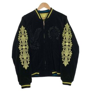 Chrome Hearts - Chrome Hearts クロムハーツ Matty Boy マッティボーイ 港商 テーラー東洋 PPO SOUVENIR BOMBER リバーシブル スーベニアジャケット スカジャン ベロア キルティング ブラック Size 特大