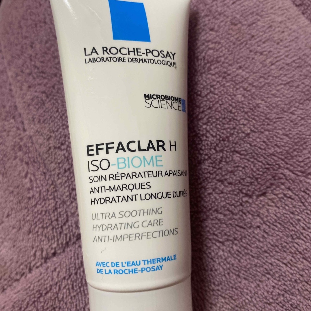 LA ROCHE-POSAY(ラロッシュポゼ)のラロッシュポゼ♪エファクラHクリームN♪保湿クリーム コスメ/美容のスキンケア/基礎化粧品(フェイスクリーム)の商品写真