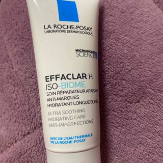 LA ROCHE-POSAY - ラロッシュポゼ♪エファクラHクリームN♪保湿クリーム