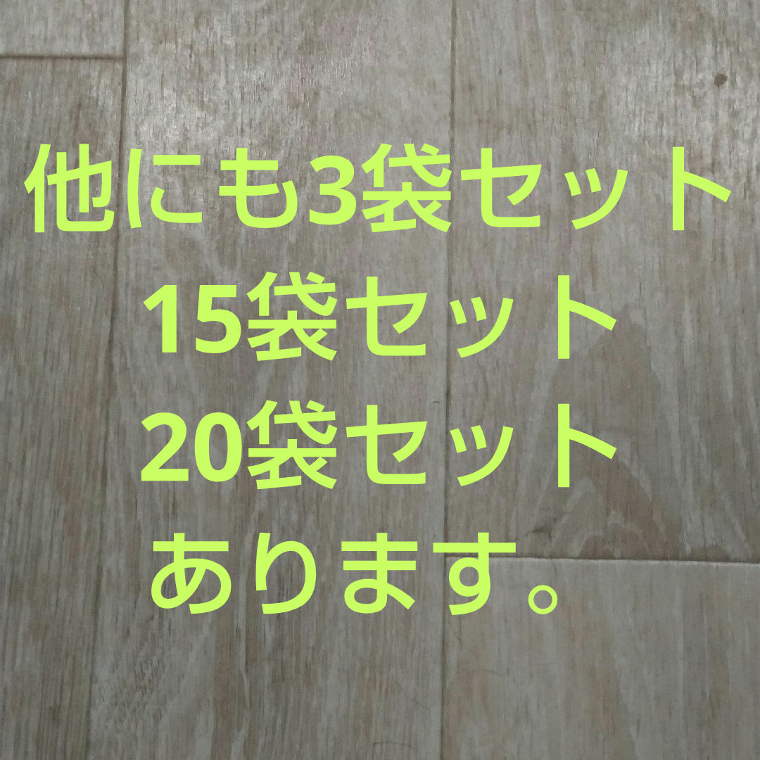 CASAR(シーザー)のペットフード　シーザー4個パック×10袋(40個) その他のペット用品(ペットフード)の商品写真