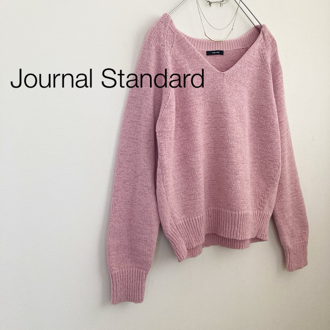 JOURNAL STANDARD(ジャーナルスタンダード)の★ジャーナルスタンダード★ペーパーライクヤーンVネックニット レディースのトップス(ニット/セーター)の商品写真