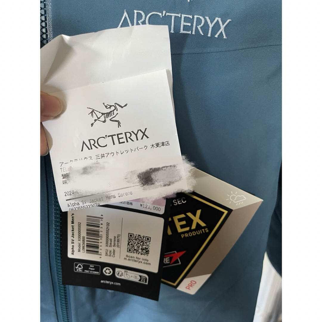 ARC'TERYX(アークテリクス)のアークテリクス アルファ  SV ジャケット ALPHA SV メンズのジャケット/アウター(ダウンジャケット)の商品写真