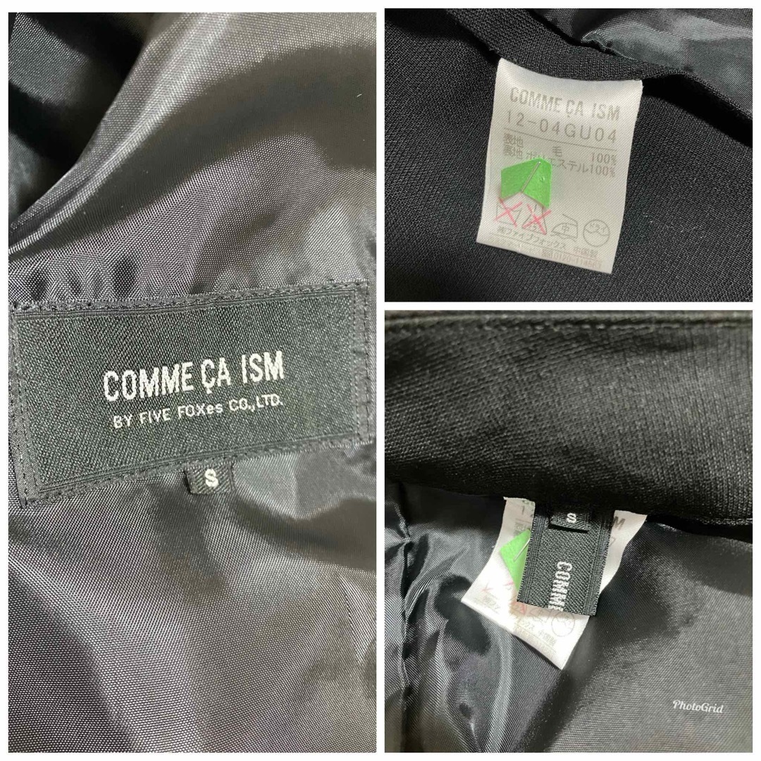 COMME CA ISM(コムサイズム)のコムサイズム　COMMECA ISM パンツスーツ レディースのフォーマル/ドレス(スーツ)の商品写真