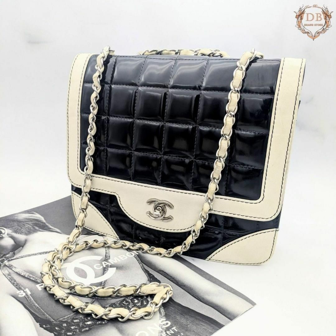 CHANEL(シャネル)のシャネル チョコバー ターンロック Wチェーンショルダー パテント ブラック レディースのバッグ(ショルダーバッグ)の商品写真