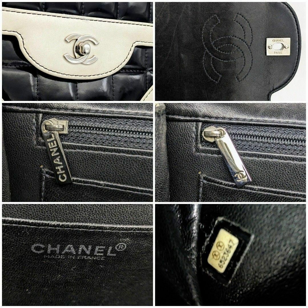 CHANEL(シャネル)のシャネル チョコバー ターンロック Wチェーンショルダー パテント ブラック レディースのバッグ(ショルダーバッグ)の商品写真