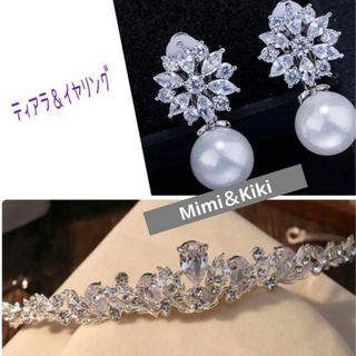 2点セットヘッドドレス&イヤリング/ピアス ヘアアクセサリー結婚式ブライダル(その他)