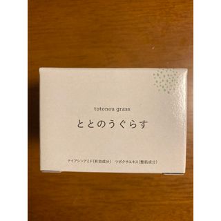 薬用ととのうぐらす 40g 2個(保湿ジェル)