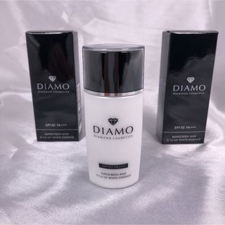 【新品未開封品】DIAMO UVホワイトエッセンス(日焼け止め/サンオイル)