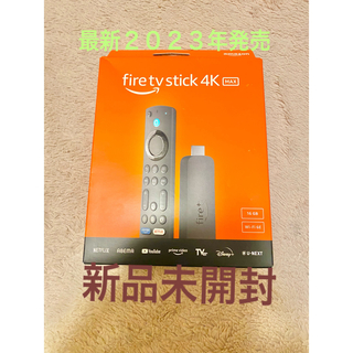新品未使用 ピクセラ Xit Brick XIT-BRK100Wの通販 by じゅんぽん｜ラクマ