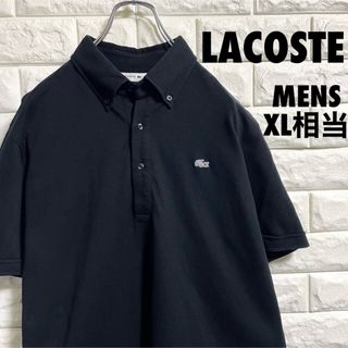 LACOSTE - LACOSTE ラコステ ポロシャツ 刺繍ワンポイントロゴ