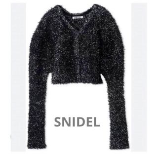 スナイデル(SNIDEL)のSNIDEL  スナイデル ファーライクカーデプルオーバー(カーディガン)