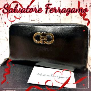 サルヴァトーレフェラガモ(Salvatore Ferragamo)の【美品】フェラガモ ラウンドファスナー ダブルガンチーニ レザー ブラック(財布)