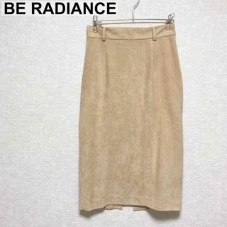 ビーラディエンス(BE RADIANCE)のBe radianance 膝下丈 スカート ベージュ スエード調(ひざ丈スカート)