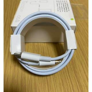 アップル(Apple)のiPhone充電器 タイプCライトニングケーブル 2m 純正同等品 送料無料(バッテリー/充電器)