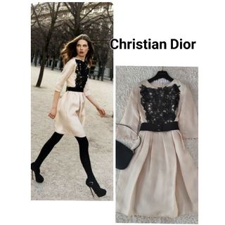 Seek商品一覧Christian Dior/pile logo one-piece