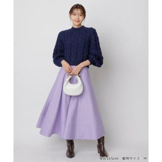 ジャスグリッティー(JUSGLITTY)の新品✨ジャスグリッティー✨ハイウエストフレアスカート✨季節問わず着れる優れもの(ロングスカート)