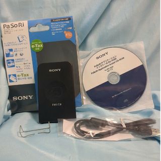 ソニー(SONY)のSONY パソリ RC-S330(PC周辺機器)