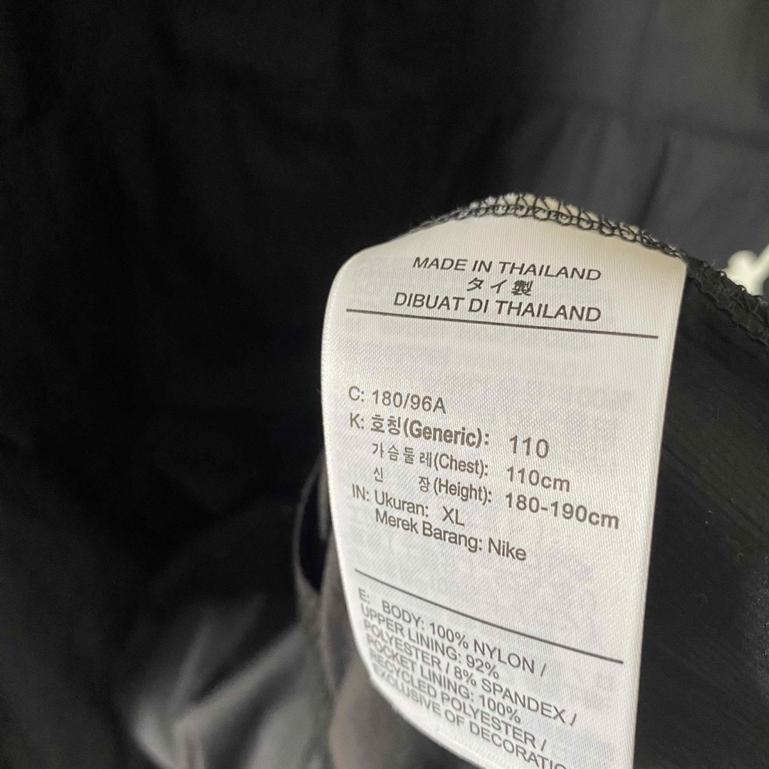 中古品 AIRJORDAN ジョーダン セットアップ SETUP 中古品 AIRJORDAN ジョーダン セットアップ SETUP