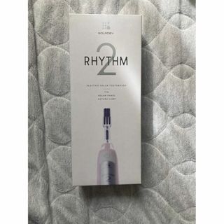 ソラデー(SOLADEY)のソラデー　音波振動式ソーラー歯ブラシ　RYHTM2 ベビーピンク【新品】(その他)