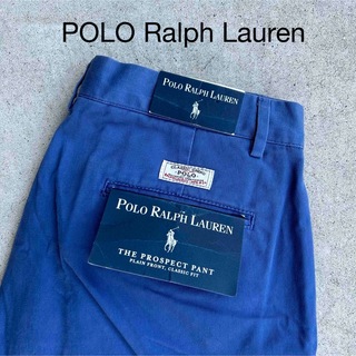 ラルフローレン(Ralph Lauren)の新品 90s POLO Ralph Lauren チノパン ポロチノ W32 紺(チノパン)