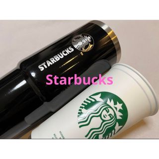 スターバックス(Starbucks)の【STARBUCKS】黒にシルバーの文字がカッコいいステンレスタンブラー　海外(タンブラー)