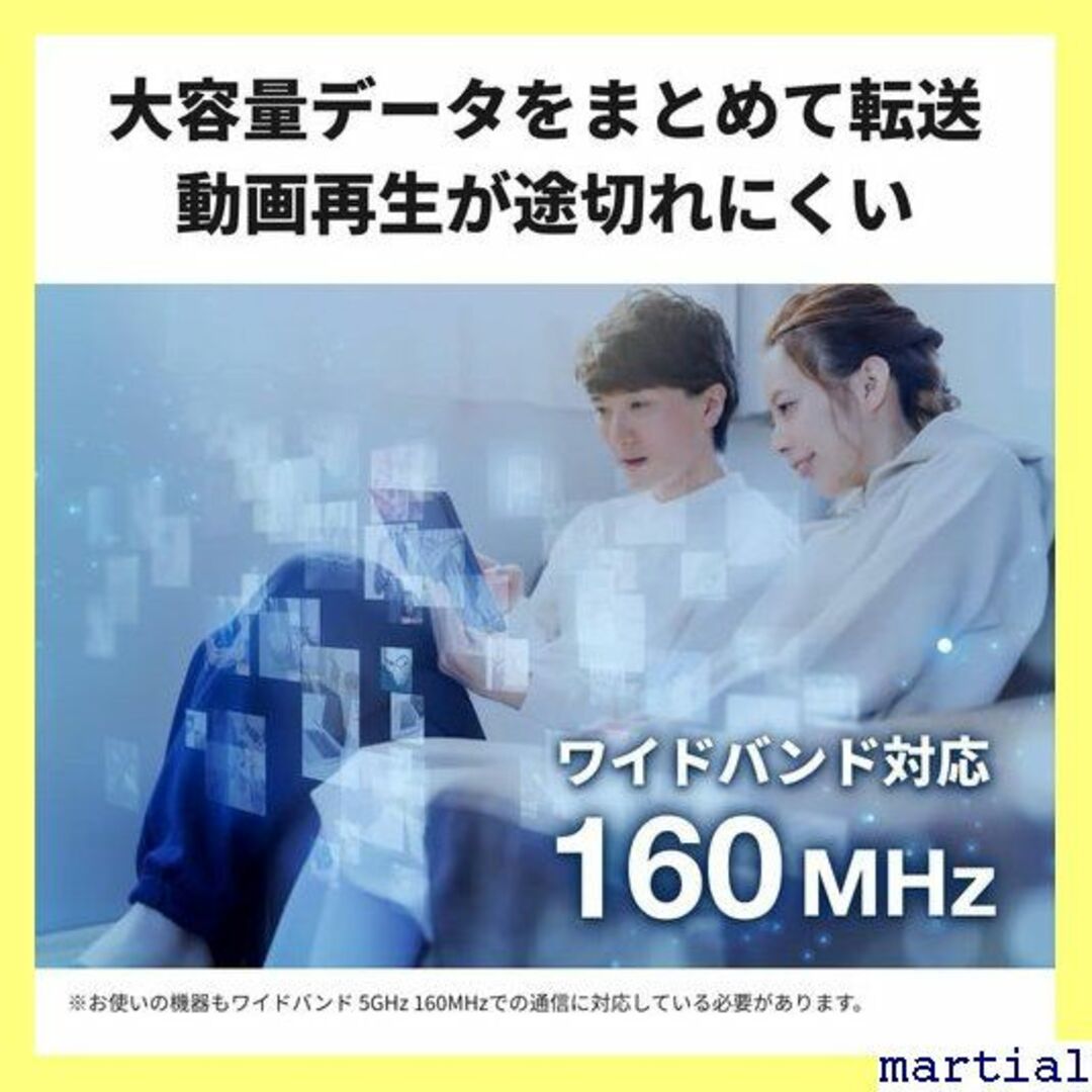 ☆ バッファロー WiFi ルーター 無線 LAN Wi- 4P/NBK 109 ☆ バッファロー WiFi ルーター 無線 LAN Wi- 4P/NBK 109