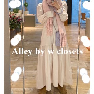 ダブルクローゼット(w closet)のAlley by W closets  ハリハリ生地後ろあきボリュームワンピース(ロングワンピース/マキシワンピース)