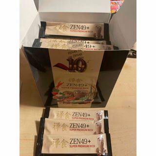 ZEN49+SUPER PREMIUM RICH　10包★60包5000円☆(ダイエット食品)