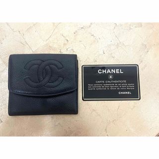 シャネル(CHANEL)の激安　CHANEL シャネル  キャビアスキン  コインケース  カードケース(コインケース)