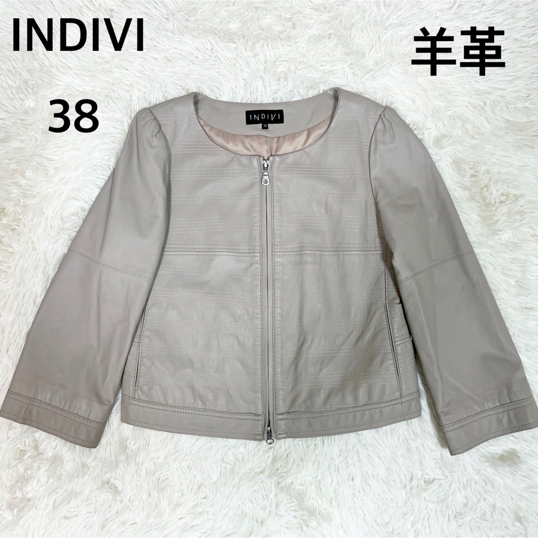 INDIVI(インディヴィ)の美品✨INDIVI ラムレザージャケット ノーカラー 袖ワイド ステッチ M レディースのジャケット/アウター(ノーカラージャケット)の商品写真