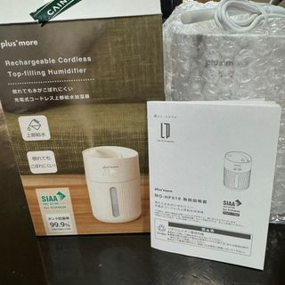 plus more 充電式コードレス加湿器(加湿器/除湿機)