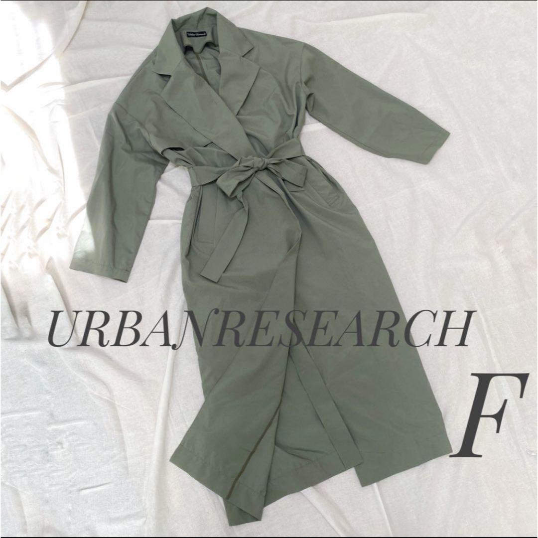 URBAN RESEARCH(アーバンリサーチ)のアーバンリサーチ スプリングコート カーキ ベルト フリーサイズ レディースのジャケット/アウター(スプリングコート)の商品写真