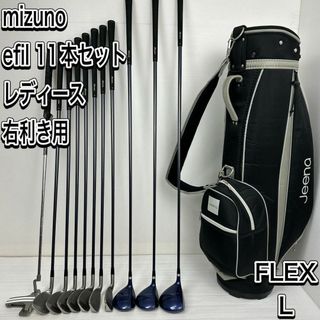 MIZUNO - ☆あかゆり様専用☆ST200X ユーティリティ 4U 20° MIZUNOの